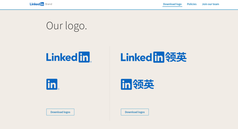The landing page for Linkedin’s logo guidelines.